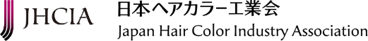 日本ヘアカラー工業会　公式ホームページ